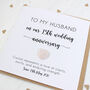 Personalised 15th Anniversary Card With Crystal Heart, thumbnail 1 of 7