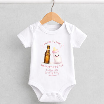 Personalised First Father’s Day Drinking Buddy Outfit, 2 of 9