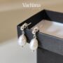Sterling Silver Freshwater Pearl Ball Earrings, thumbnail 1 of 3