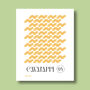 Cavatappi Pasta Print, thumbnail 2 of 2