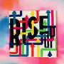 Rise Up Chunky Cross Stitch Kit, thumbnail 3 of 4