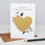 Personalised Mothers Day Scratch Card, thumbnail 3 of 4