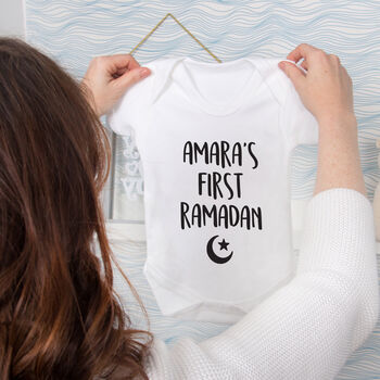 Personalised Baby's 'My First Ramadan' Baby Grow, 2 of 6