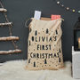 Personalised First Christmas Tree Sack, thumbnail 2 of 5