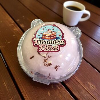 Tiramisu Floss Cake, 5 of 5