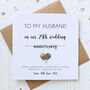 Personalised 25th Wedding Anniversary Card With Silver Heart, thumbnail 1 of 7
