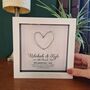 Personalised 6th Anniversary Gift Framed Iron Heart, thumbnail 3 of 11