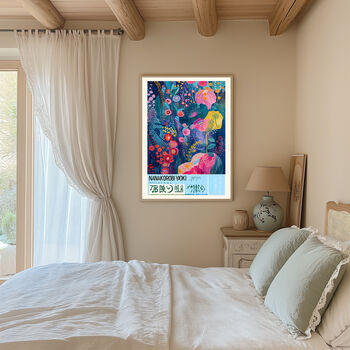 Japanese Wisdom Nanakorobi Yaoki Art Print, 3 of 3