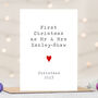 Personalised Mr And Mrs First Christmas Card, thumbnail 3 of 3