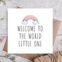 New Baby Card, thumbnail 1 of 3