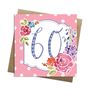 Floral Age Milestone Cards, thumbnail 3 of 6