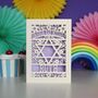 On Your Bat Mitzvah Personalised Papercut Card, thumbnail 4 of 11