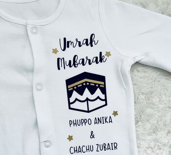 Personalised Umrah Mubarak/Hajj Baby Grow Gift, 8 of 8
