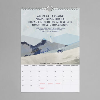 'Gaelic' 2025 Scottish Calendar, 5 of 6