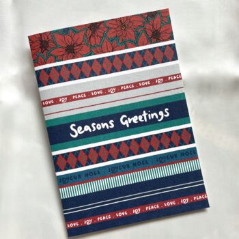 Fairisle Christmas Card, 2 of 5