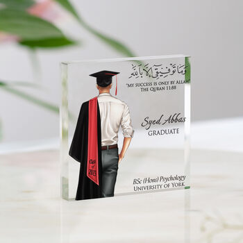 Personalised Muslim Graduation Gift Block For Him, 2 of 6