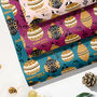 Personalised Bauble Christmas Gift Wrap, thumbnail 1 of 9