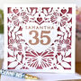 Personalised Name And Age Butterfly Birthday Card, thumbnail 1 of 3