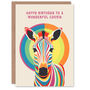 Rainbow Stripes Bauhaus Colourful Her Cousin Birthday Card, thumbnail 1 of 4