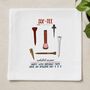 60th Birthday Golf Handkerchief Pair– Personalised “Six Tee And Still On Par” Gift, thumbnail 3 of 6
