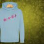 Unicorn Sleigh Kids Hoodie Christmas Jumper, thumbnail 8 of 11