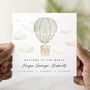 Personalised Welcome To The World Card, thumbnail 1 of 3