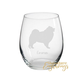 Personalised Keeshond Dog Engraved Glass, 2 of 7