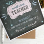 World's Best Teacher, Personalised Card, thumbnail 4 of 5