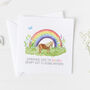 Personalised Pet Memorial Card Pony Memorial … 1v6e, thumbnail 1 of 5