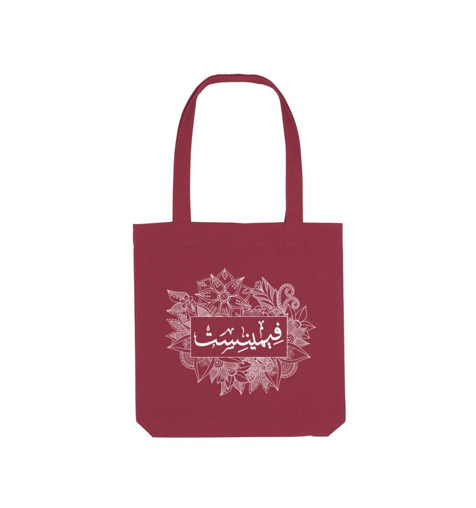 'Feminist' In Arabic Calligraphy Tote Bag By Ink & Ocean ...
