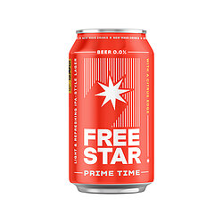 freestar alcohol free beer
