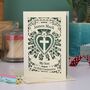 Personalised Papercut First Holy Communion Card My/Our Son, thumbnail 4 of 5