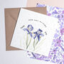 Personalised Couple Iris Pun Card, thumbnail 1 of 2