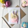Personalised Girl's First Easter Decoration Card, thumbnail 2 of 6