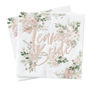 Rose Gold Floral Team Bride Hen Party Napkins, thumbnail 2 of 4