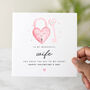 Key And Lock Wife Valentine's Day Card, thumbnail 1 of 3