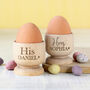 Personalised Couples Wooden Egg Cup Set, thumbnail 3 of 4