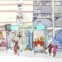 Pimlico High Street London Limited Edition Giclee Print, thumbnail 7 of 10