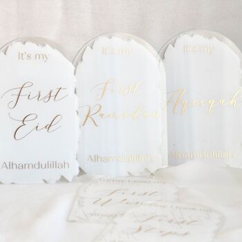 Muslim Baby Milestone Acrylic Plaques White And Gold, 8 of 12