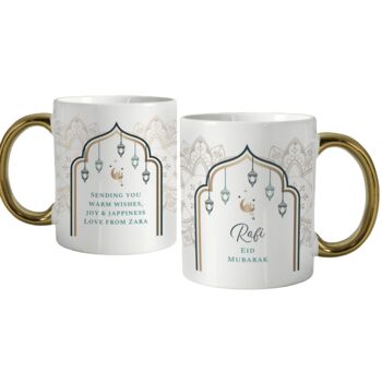 Personalised Eid And Ramadan Gold Handled Mug, 5 of 5
