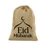 2pc Hessian Eid Mubarak Masjid Flower Gift Sacks, thumbnail 3 of 3