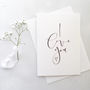 'I Love You' Modern Calligraphy Card, thumbnail 3 of 6