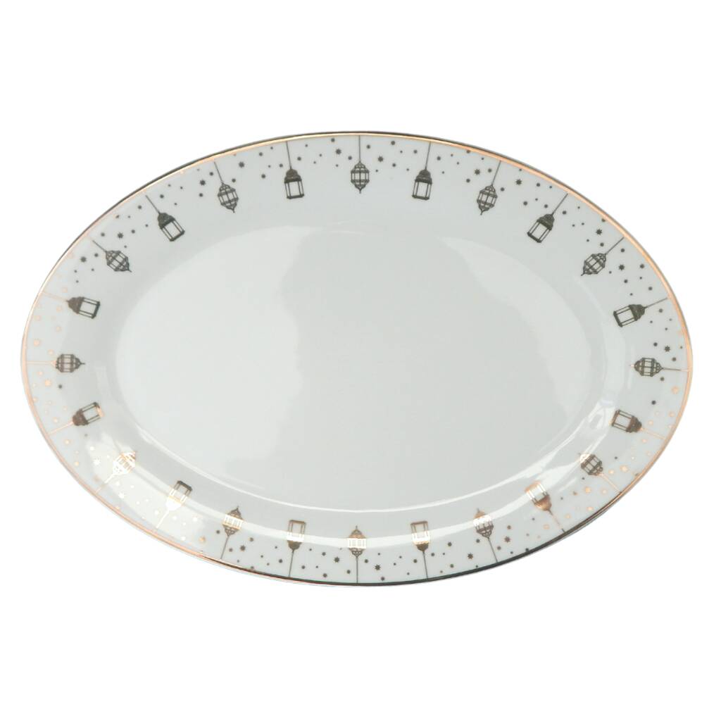 Lantern Gold Plated 2pc Oval Dish Set