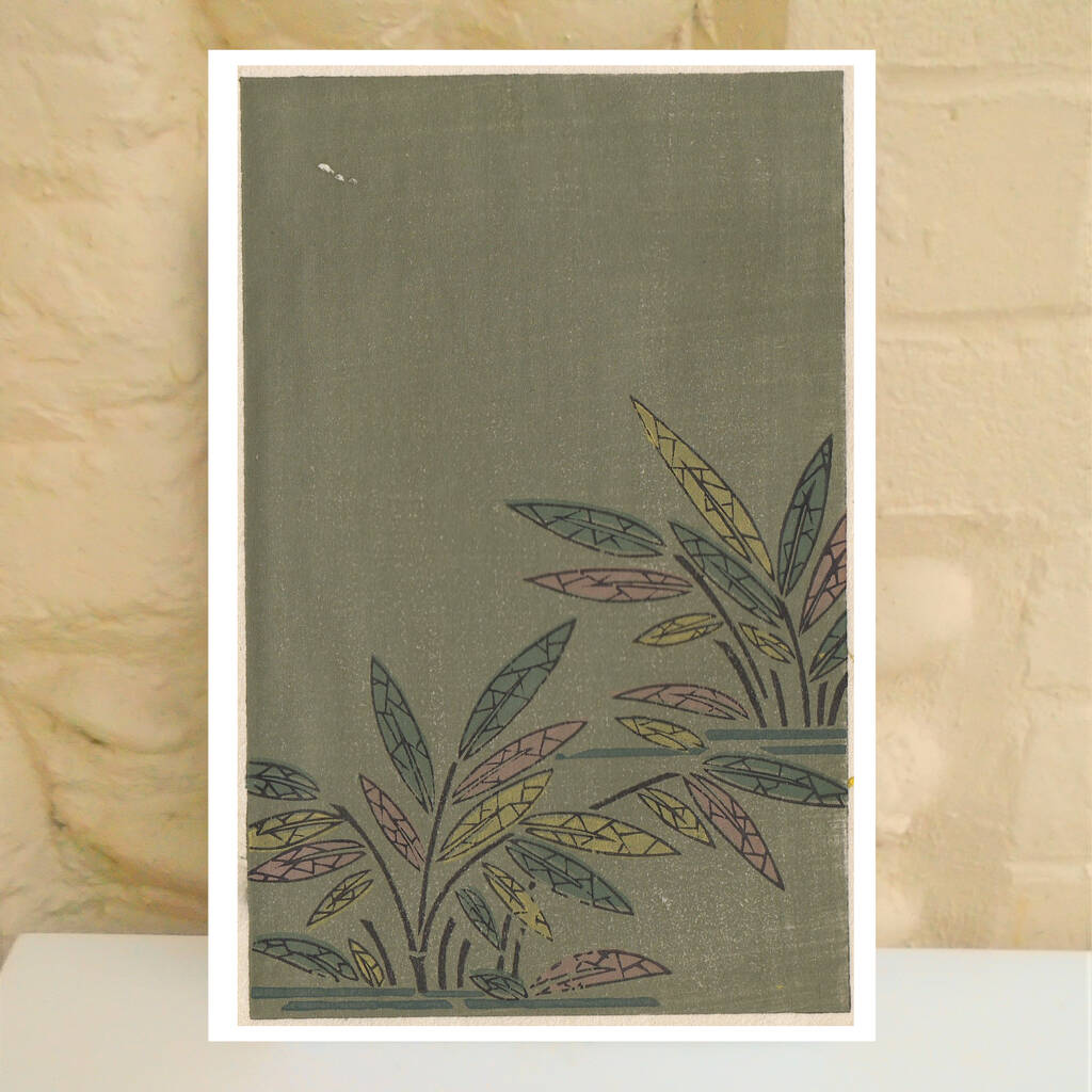 Khaki Japanese Leaf Print By Yellow Green Blue