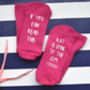 Going To The Gym… Tomorrow Socks Personalised, thumbnail 2 of 4
