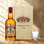 Personalised Chivas Regal 12 Year Old Scotch Whiskey Gift Set With Glass, thumbnail 1 of 8