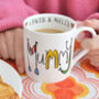 Personalised Mothers Day Fine China Mug, thumbnail 1 of 8