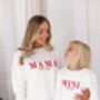 Christmas Mini Est Personalised Embroidered Sweatshirt Jumper With Optional Matching Mama, thumbnail 8 of 12