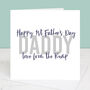 His First Father's Day Personalised Father's Day Card, thumbnail 4 of 4