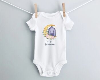 Personalised Eid Mubarak Teddy Islamic Gift, 4 of 12